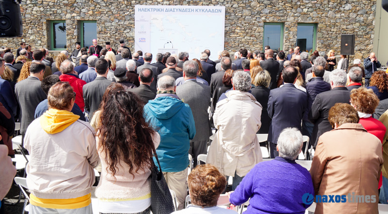 tsipras syros diasyndesi 37