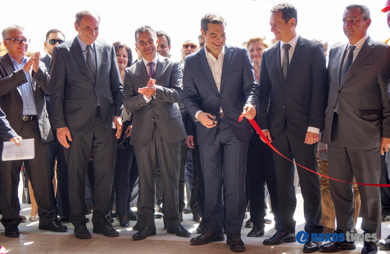 tsipras syros diasyndesi 46