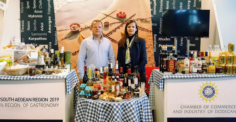 GRECKA PANORAMΑ 2017 2