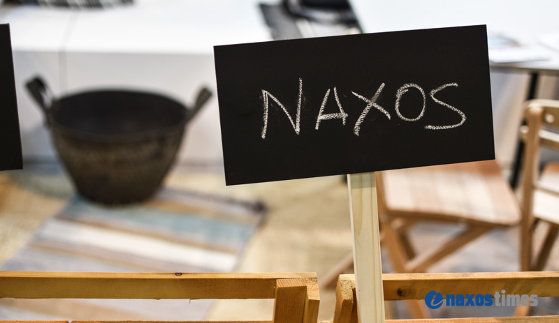 ITB verolino naxos 1