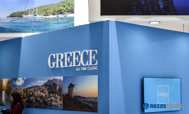 ITB verolino naxos 13