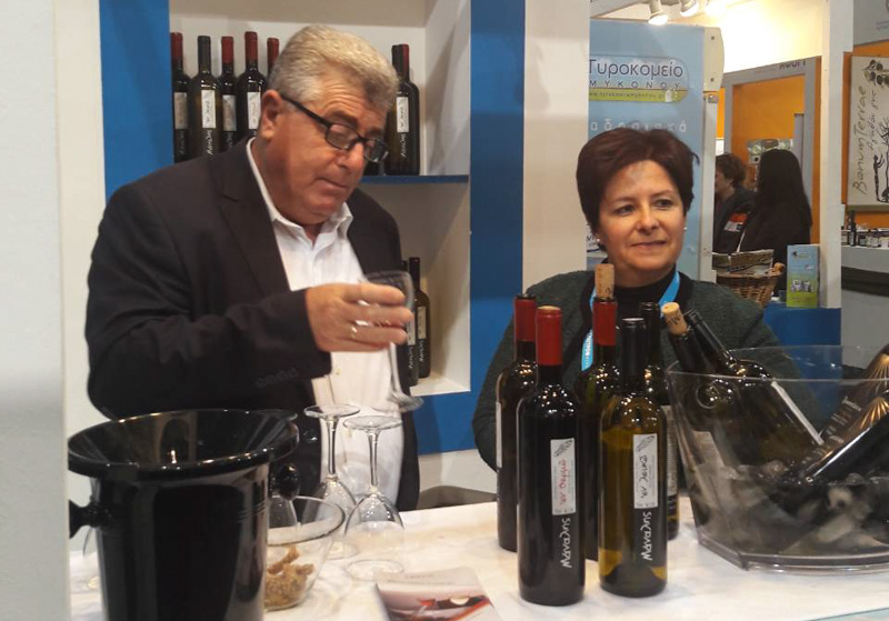 expotrof 2018 zanetidis 9