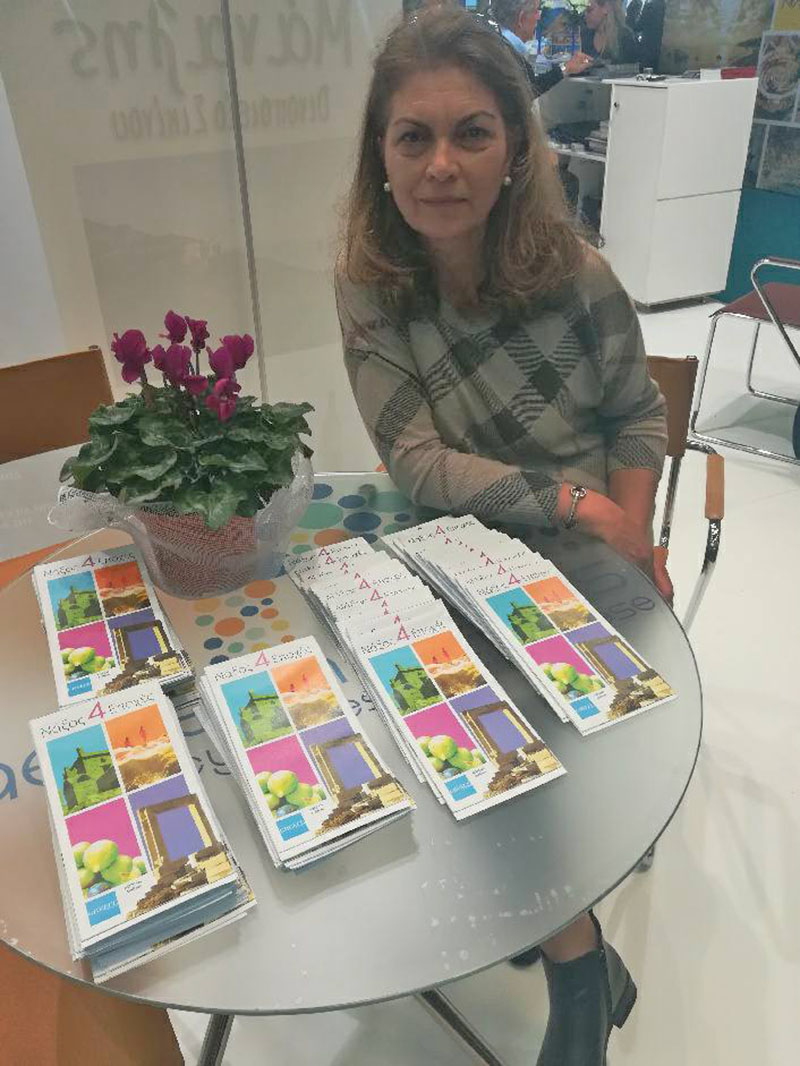 hellogreece philoxenia 2017 2