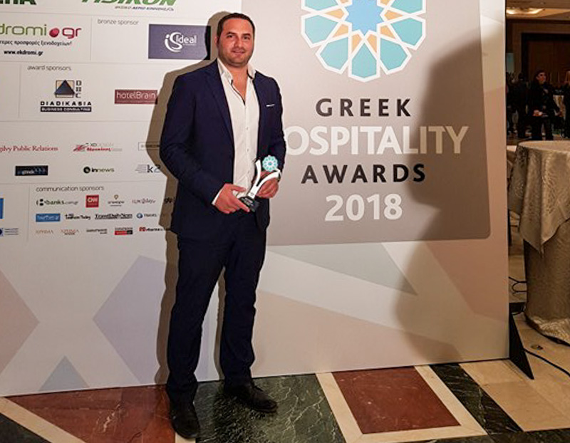 hospitality awards naxos 1