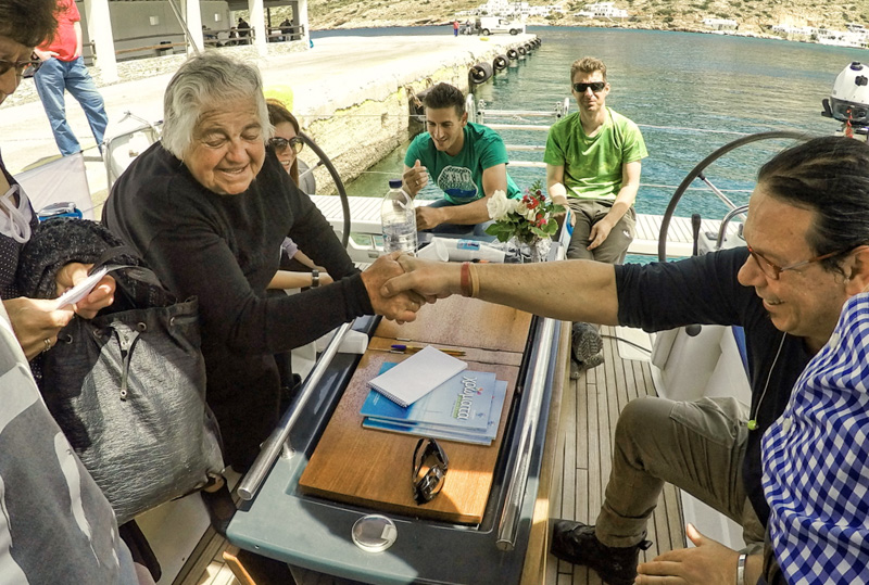 me odigo to diaviti 4