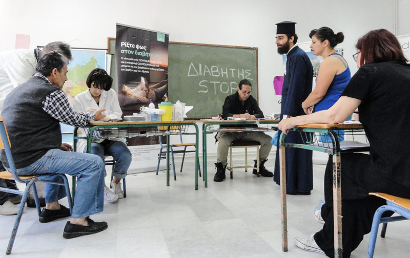 me odigo to diaviti 7