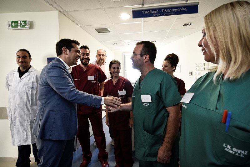 tsipras nosokomeio santorini 3