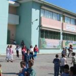 Τέλος σχολικής χρονιάς για Νηπιαγωγεία και Δημοτικά – Σήμερα η τελευταία ημέρα μαθημάτων