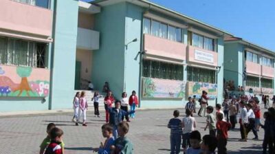 Τέλος σχολικής χρονιάς για Νηπιαγωγεία και Δημοτικά – Σήμερα η τελευταία ημέρα μαθημάτων