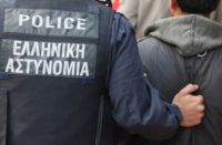 συλληψη