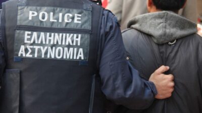 συλληψη