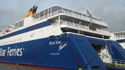 BLUE STAR FERRIES: Τροποποιήσεις δρομολογίων λόγω δυσμενών καιρικών συνθηκών