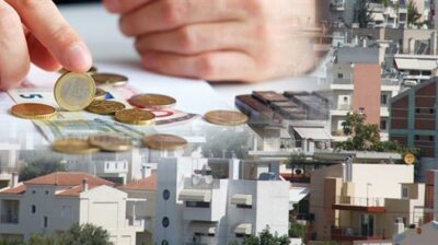 Λήγει σήμερα η προθεσμία υποβολής αιτήσεων για το φοιτητικό στεγαστικό επίδομα 2025-2026