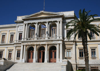 dimarxeio syros