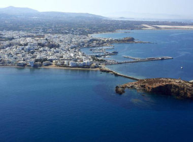 naxos aeroview