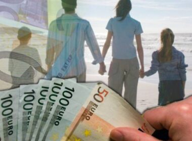 oikogeneiako epidoma