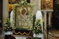 panagia ekatontapyliani