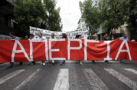 apergia adedy 3