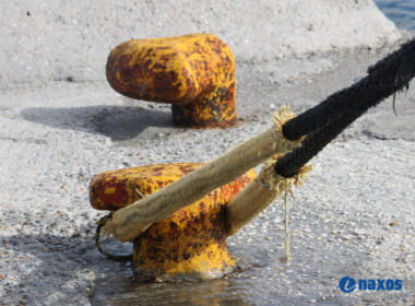 demeno ploio naxos 1