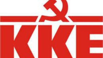 kke logo