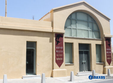 moyseio iak kampanellis 1