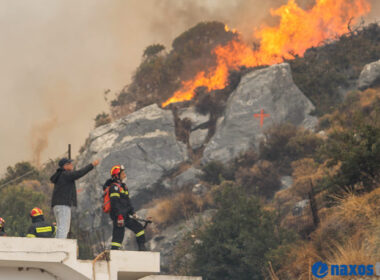 fotia komiaki xilia vrisi 9