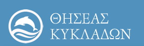 thiseas kyklades logo