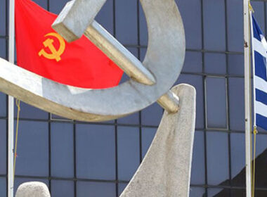 πανελλαδικές εξετάσεις