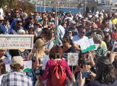 anemogenitries diamartiries paros