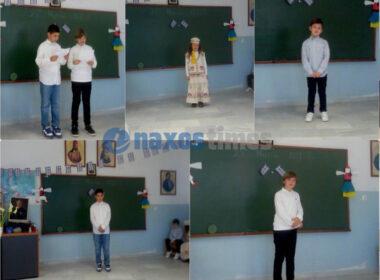 apollonas giorti colage