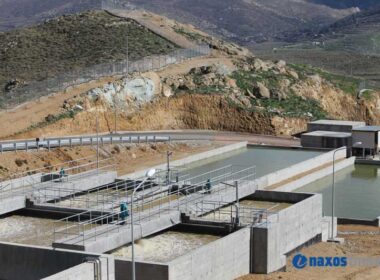 egkainia xyta naxou 198