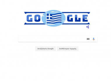 google doodle 25h martiou 1