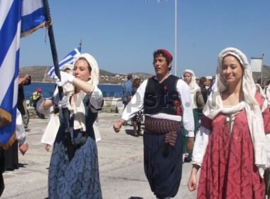 paros 25h martiou 2017