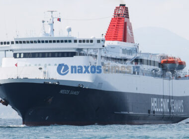 samos sima kentro 25