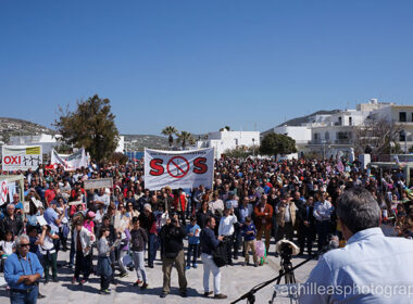 sygkentrosi anemogennitries 2