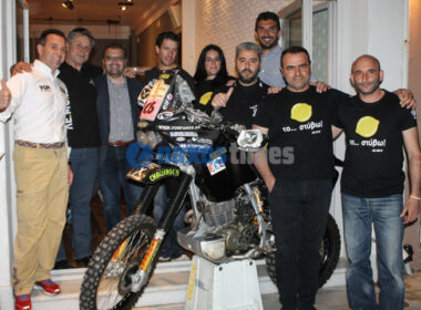 Naxos Adventure Rally 6