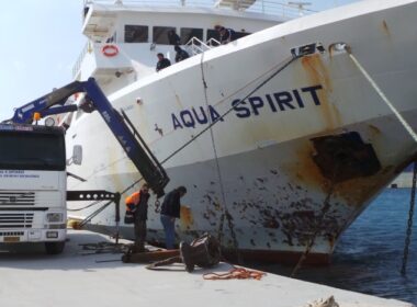 aqua spirit syros agires