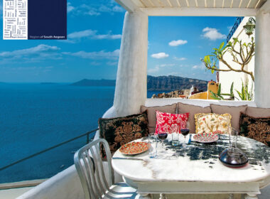 ellados gefsi 2017 1