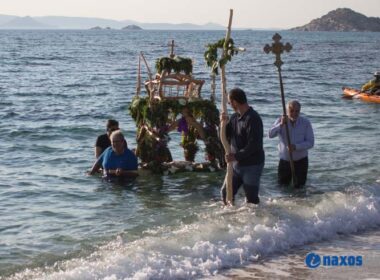 epitafios thalassa 2017 23