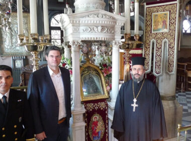 kalamatianos tinos 1