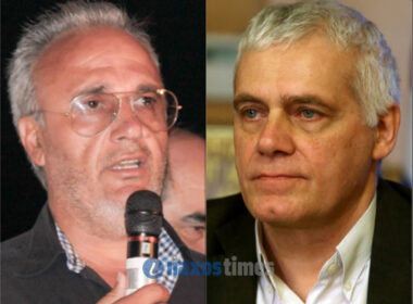 kapounis tsironis logo