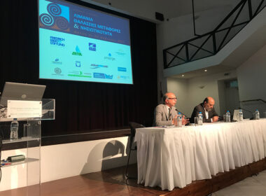 leontaritis synedrio milos 1