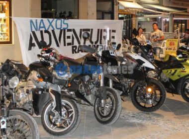 liksi Naxos Adventure Rally 20