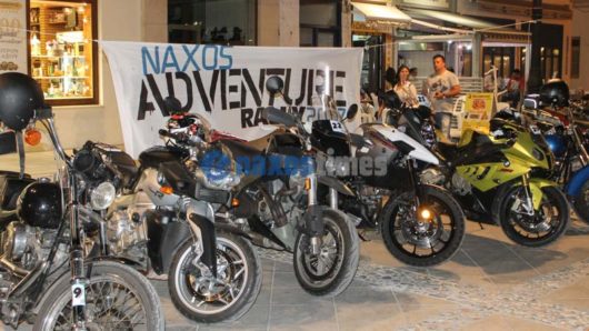 liksi Naxos Adventure Rally 20