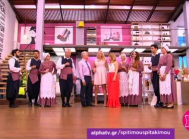 spiti spitaki kournoxori