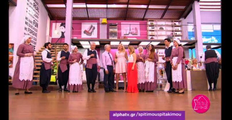 spiti spitaki kournoxori