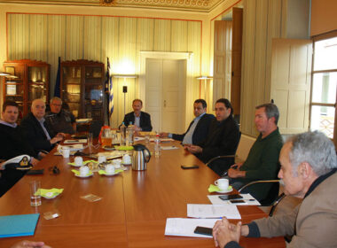 syskepsi santorinios 2