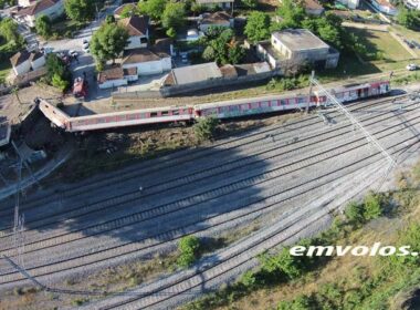 adendro treno aerial 1