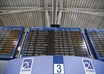 aerodromio pinakas ptiseon