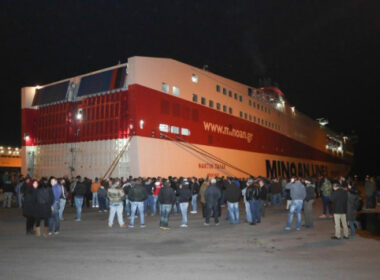 agrotes limani kriti